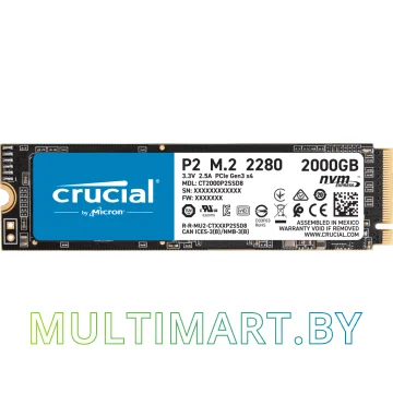 SSD диск Crucial P2 2TB (CT2000P2SSD8)